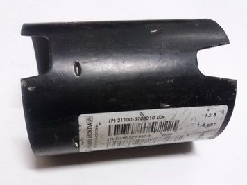 Обмотка стартера з корпусом 2110 Iskra КС10-ИС 756350841 фото
