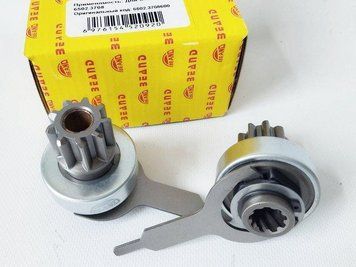 Бендикс ГАЗ 402 дв. редукторный (ст-р 6502.3708) BPS31113/6502.600 2207055058 фото
