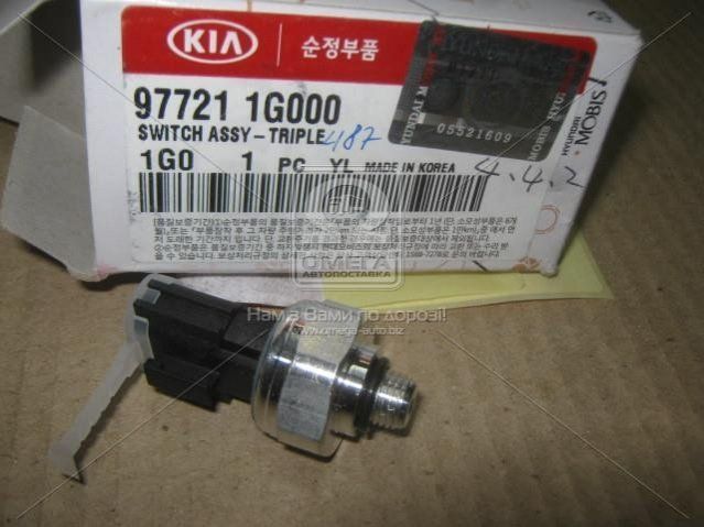 Датчик давления системы кондиционирования Mobis Hyundai/Kia/Mobis 97721-1G000