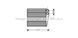 Радіатор обігрівача салону Nissan Micra (02-), Note (06-), Tiida (04-) AVA AVA COOLING 'DNA6256 110564-10 фото 1