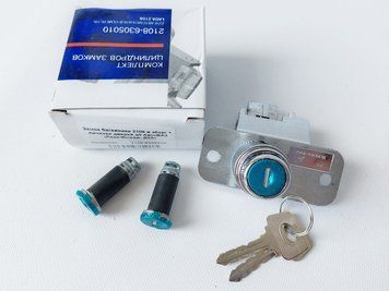 Замок багажника 2108 2108-6100045