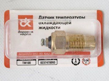 Датчик температуры ГАЗ (ДК) ТМ100 2828174003 фото