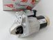 Стартер Volvo, Renault 1.1kw, AS S5035 фото 1