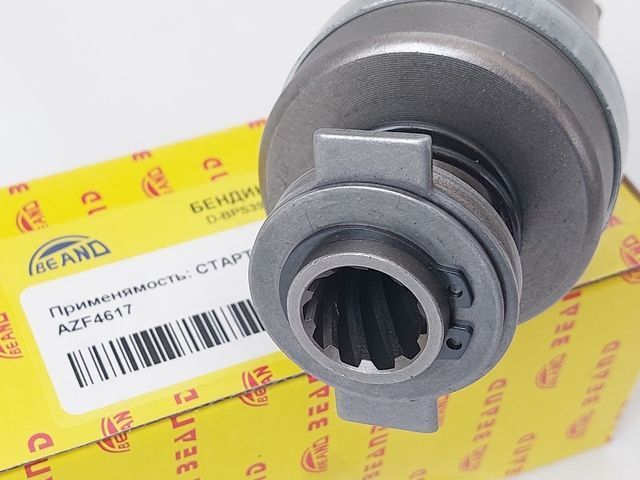 Бендикс МТЗ Iskra для стартера AZF4617, BEAND 16.911.445 фото