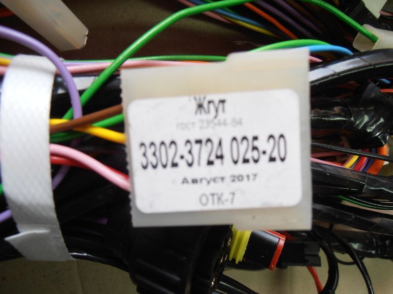 Джгут панелі приладів Газ 3302,402 дв, 405дв ,406дв.(2003-2006р.вип)3302 3724 025-20 3302 3724 025-20 фото