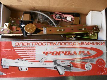 Склопідйомники електричні рейкові Форвард на автомобілі ВАЗ 08. 700497419 фото